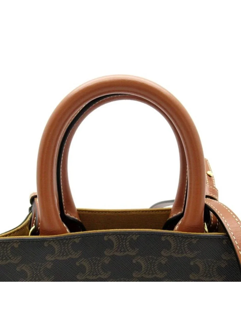 Celine Mini Vertical Cabas Leather Tote